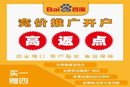 新闻资讯类APP的信息流优化案例